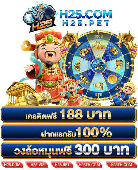 สูตรเล่น เกม ยิง ปลา ios ได้ เงิน ที่ควรรู้